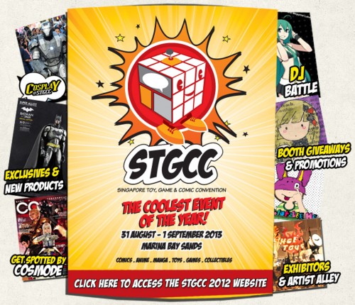 STGCC 2013