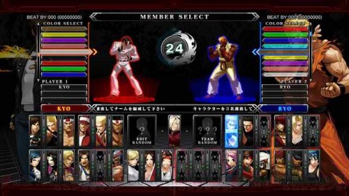 King-of-Fighters-XIII