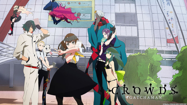 Promotional Poster for Gatchaman Crowds