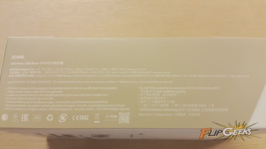 Asus-Zenfone2-Laser5-unboxing3