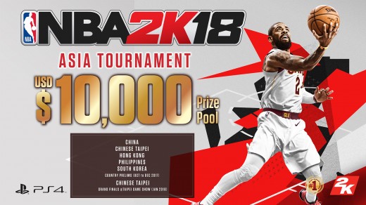 NBA 2K18 Asia Tournament