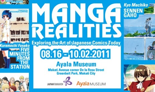 Manga-Realities
