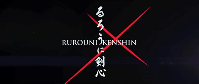 ruroni-kenshin-samurai-x-live-action-poster