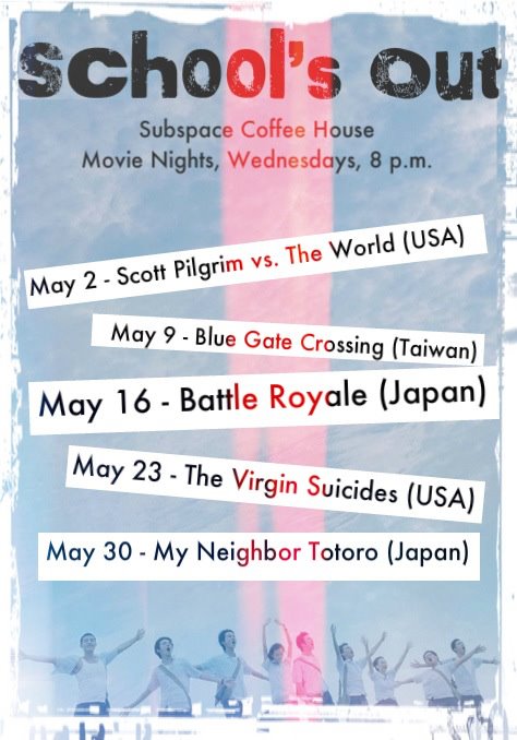 Movie Nights in Subspace Coffee House