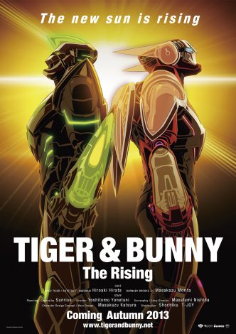 tiger-and-bunny-movie-the-rising