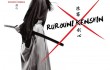 Rurouni Kenshin Movie Poster
