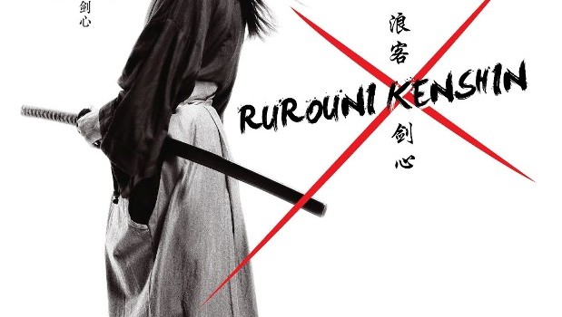 Rurouni Kenshin Movie Poster