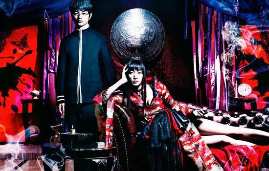 xxxholic live action first look