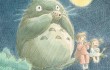 Totoro_novel_cvr-noscale