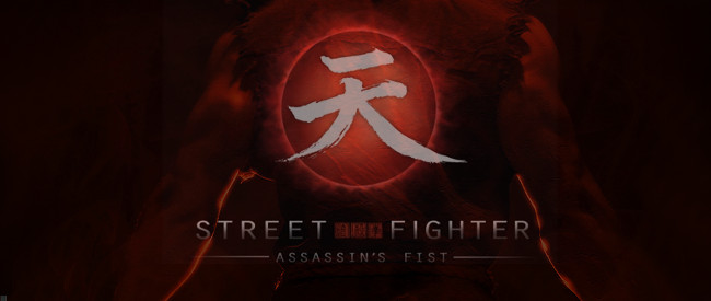 Street-Fighter-Assassins-Fist_banner1
