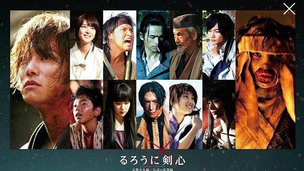 Rurôuni Kenshin The Great Kyôto Fire arc_cast promo photo