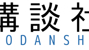 Kodansha-logo