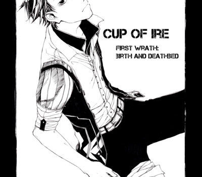 cup_of_ire__chapter_1_cover_by_chloehavengaarde-d7e3hns