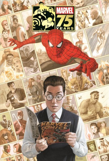 Marvel-75th-Anniversary-Omnibus-Cover-4d9ba