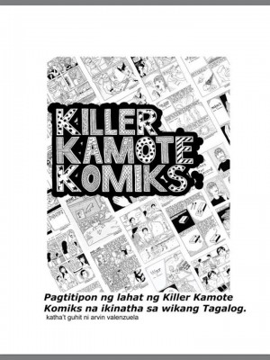 Killer Kamote Komiks