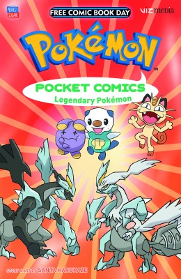 PERFECT SQUARE PRESENTS: POKÉMON POCKET COMICS FCBD 2016 EDITION VIZ MEDIA/PERFECT SQUARE (W/A/CA) Santa HarukazeTo the forest! To the sea! To Legendary Island! Join our Pokémon pals on a quest through Unova for the Legendary joke — while testing your Pokémon knowledge and laughing all the way!32pgs, B&W