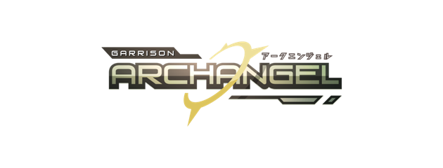 Garrison-Archangel-Logo