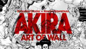 Akira Art of Wall 3