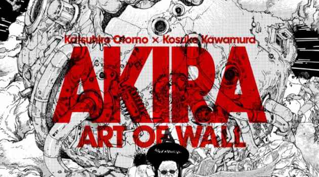 Akira Art of Wall 3